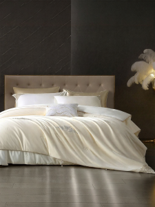 Mercury l 100% Silk Blend Winter & Spring Quilt