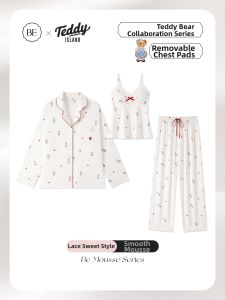 BE | Summer Icy Silk 3-Piece Pajama Set with Bra Pads