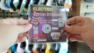 Alice A507SL Electric String Set