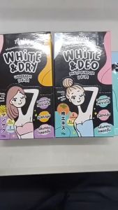 Anity white deo multi purpose serum 15g white & dry underarm serum15g vitamin E and B3