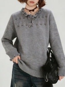 QINGNAER | Elegant French Style Oversized Sweater Big Size
