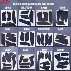 JCD | JCD Anti Slip Suck Sweat Mouse Grip Tape Skate Sticker Mouse Foot Stickers For Logitech GPW 1 2 G302 G304 G402 G502 G300S G102