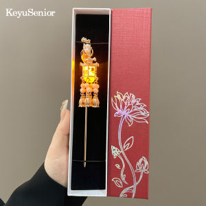 Gift Hairpin Storage Box Gift Gift Box for Girlfriend Birthday Chinese Ancient Style Jade Hairpin Female Kids Updo Hairpin Wooden Hairpin