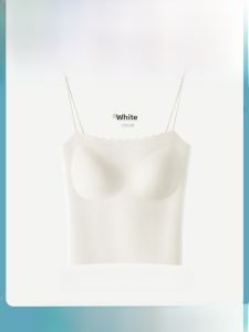 DREAM TIME | Back Shaping Anti-Slip Bra
