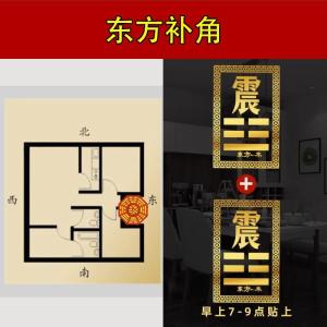 Đồ Trang Trí Nhà Phong Cách Trung Hoa Mới Móc Nhà Tây Bắc Đông Nam Kūn Xùn Gèn Trang Trí Đồ Trang Trí Nhà Đồ Trang Trí May Mắn