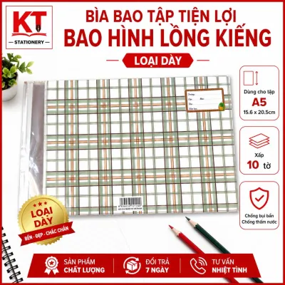 (Xấp 10 tờ) Bìa bao tập học sinh lồng kiếng tiện lợi loại dày đặc biệt (MẪU SỌC)