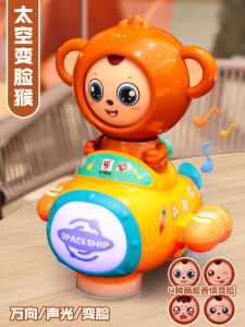 เด็กเล็ก เสือดาวรับประทานถั่วเล่น กระต่ายสีสันสดใส อุปกรณ์เรียนรู้สำหรับเด็ก อุปกรณ์เสริมความฉลาด สัมผัสแบบอิเล็กทรอนิกส์