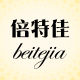Beitejia