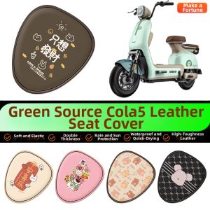Waterproof Sun-Resistant E-bike Seat Cover