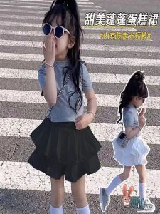 Baby Girls White Pleated Skirt Childrens Cake Style Summer New Arrival Princess Skirt Half-length Polyester Fiber Vinyl Fabric