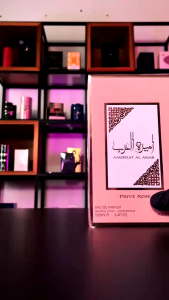 Ameerat Al Arab| Prive Rose Arabic Perfume EDP 100ml Asdaaf Perfumes By Lattafa| 100% from Dubai