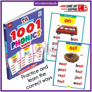 My Smart Learning 1000 Phonics Words | Early Learning Kids Book | Children Education | Kindergarten Book