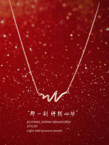 Designer Pure Silver Necklace Womens Luxury Minimalist High-End Feeling Birthday Gift for Girlfriend Best Friend