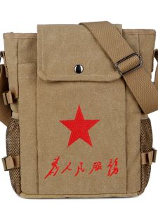 Retro Canvas Shoulder Bag Slant Crossbody Bag Peoples Service Style Ethnic Trend Old Fashioned Single Strap Handbag