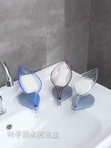 Đĩa Đựng Xà Phòng Hình Chiếc Lá Kèm Giá Đỡ Có Nút Hít Chân Không Và Có Rãnh Thoát Nước - Khay Nhựa Đựng Xà Phòng Lưới Hình Chiếc Lá - Hộp Đựng Xà Phòng Hàn Quốc - Kệ nhà tắm - Kệ để xà bông nhà vệ sinh