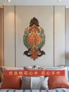 ไม้แกะสลักติดผนัง ลายไทย ของตกแต่งห้อง โรงแรม ร้านอาหาร สไตล์ไทย 50x98cm