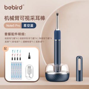 Bebird Hummingbird Smart High Definition Visible Ear Spoon with Tweezers Ear Wax Removal Kit for Children Non-Disposable Glowing