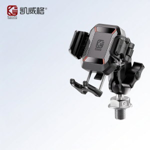 Đế Gắn Định Vị GPS Mô Tô Chống Sốc QJ SR CFMOTO
