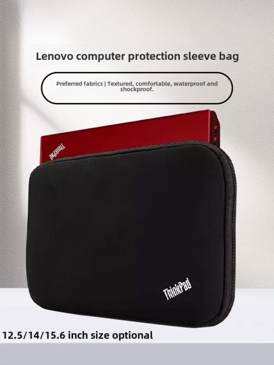 Laptop sleeve 12.5 inch lenovo hotsell