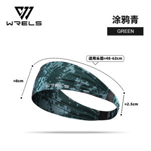 Wide Sport Hairband for Men And Women Fitness Running Basketball Anti-Slip Absorbent Personalized Street Dance Hairband