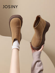Josiny | Thick Sole Heel Increasing Short Boots