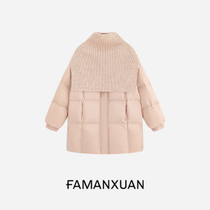 FAMANXUAN | Knitted Scarf Collar Down Coat For Petite Women