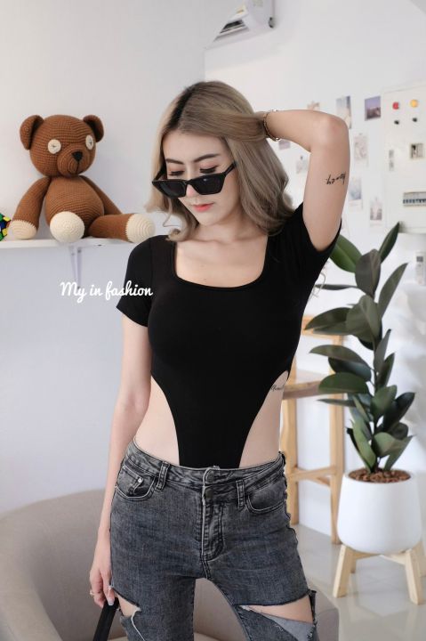 Bodysuit Brief Tanos
