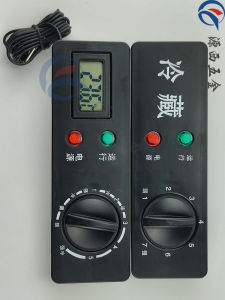 Kitchen Household Refrigerator Freezer Thermostat Panel Commercial Freezer Fresh Cabinet Display Cabinet Temperature Controller Switch