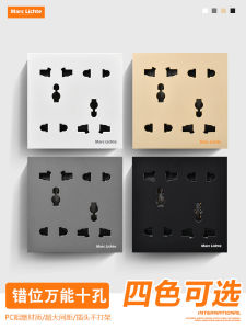 ช่องจ่ายไฟแบบยูโรสไตล์ฮ่องกงแบบมีสวิตช์ 86 รูปแบบ อุปกรณ์ไฟฟ้าสำหรับบ้านและอุปกรณ์ไฟฟ้า