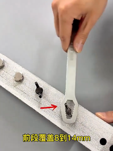 8-24mm Universal Torx Wrench 3mm Thickness Self-tightening Adjustable Wrench Board Double-head Torx Spanner Hand Tools