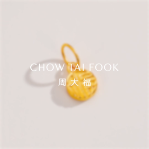 CHOW TAI FOOK 999 Pure Gold Fortune “福” Pendant - EOF2159