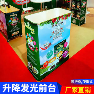 Folding Display Stand Tablecloth LED Light Box Glowing Front Desk Reception Counter Advertising Exhibition Stall Trade Show Essential