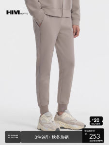 HIM Casual Cotton Knitted Drawstring Waist Mens Pants Elastic Footed Sports Trousers Autumn Winter Straight Leg Youth Active Style