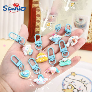 ZEEMIN Christmas Sanrio Bear Cinnamoroll Pendant Keychain: A Gift Idea for All Ages