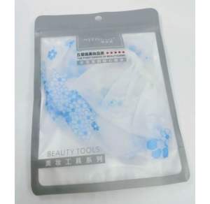 NEFOUME (YM705) Cartoon EVA Waterproof Shower Cap Reusable Shower Cap -Bath Care