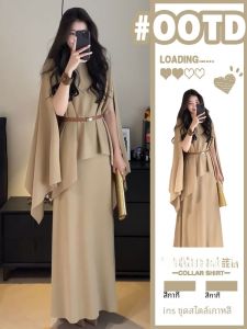 ชุดเสื้อคลุมคาร์ดิแกนถักลำลองสำหรับผู้หญิง ช่วงเอวสูง กระโปรงสั้น ชุดสองชิ้น ฤดูใบไม้ผลิ ฤดูใบไม้ร่วง ฤดูหนาว แฟชั่น