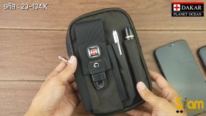 DAKAR กระเป๋าหนัง คาดเอว แนวตั้ง 23-134X สีน้ำตาล รหัส มือถือ 5-6.7 นิ้ว