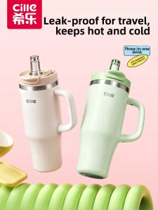 CILLE | Large Capacity 316 Stainless Steel Straw Insulated Cup