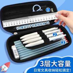 กระเป๋าใส่ของเขียนบันทึกความจุขนาดใหญ่แบบมีฟังก์ชั่นหลายอย่างสำหรับนักเรียนชั้นประถมศึกษาปีที่ 1 นักเรียนชาย ชั้นประถมศึกษาปีที่ 3 ของเด็กชาย