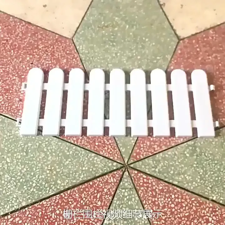 รั้วพลาสติกแต่งสวน DIY 3 สไตล์ (50x20cm, 50x13cm)