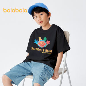 Balabala ChildrenS Clothing Boys T Shirt Short Sleeved 2024 New Summer Cotton Big ChildrenS Teddy Bear Trendy Top.