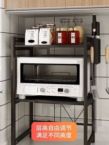 Retractable Kitchen Rack Microwave Oven Oven Shelf Household Double-Layer Countertop Desktop Rice Cooker Storage Bracket