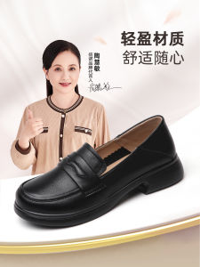 Comfortable Soft Bottom Genuine Leather Loafers Womens Shoes Casual British Style Slip-On Fashion Single Shoes Small Leather