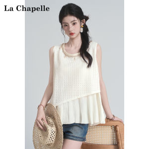 La Chapelle | Lacy U-neck Halter Top Two-in-one Appearance Vest