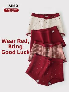 AIMO | Auspicious Red Antimicrobial Cotton Underwear