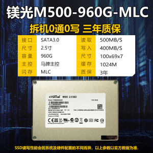 Crucial M500 M550 M600 SATA Enterprise Solid State Drive 128GB 256GB 512GB 1TB MLC SSD High Speed Disk for Business Use