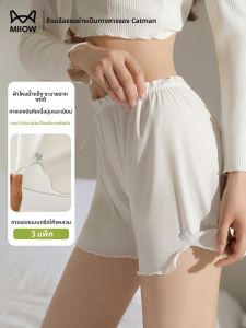 MiiOW | กางเกงขาสั้นผ้าไหมน้ำแข็งสำหรับผู้หญิงในช่วงฤดูร้อน กางเกงขายาวทรงหลวมสบาย ๆ สำหรับใส่ในบ้าน กางเกงขาสั้นแบบบาง กางเกงขายาวแบบไม่รัดรูป