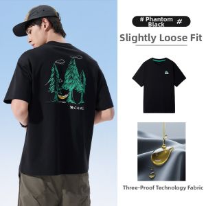 CAMEL | 3-In-1 Protection Short Sleeve T-Shirt