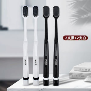 Ultra-Fine Soft Bristle Toothbrush 12000 Strokes Nano Head for Men Women Pregnant Couples Postpartum Special Oral Care Tool