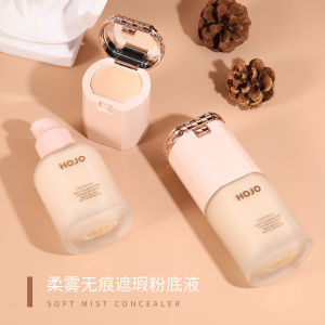 Hojo Foundation Liquid Moisturizing Concealer Two-In-One Hydrating Isolation Long-lasting No Cake Look for Mixed Oily Skin